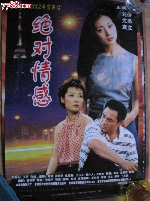 塞浦路斯驾驶证怎么购买
